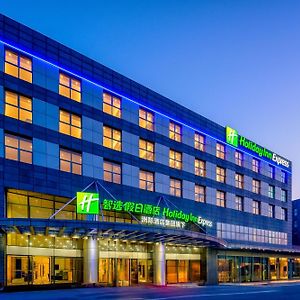 Holiday Inn Express Beijing Conference Center By Ihg